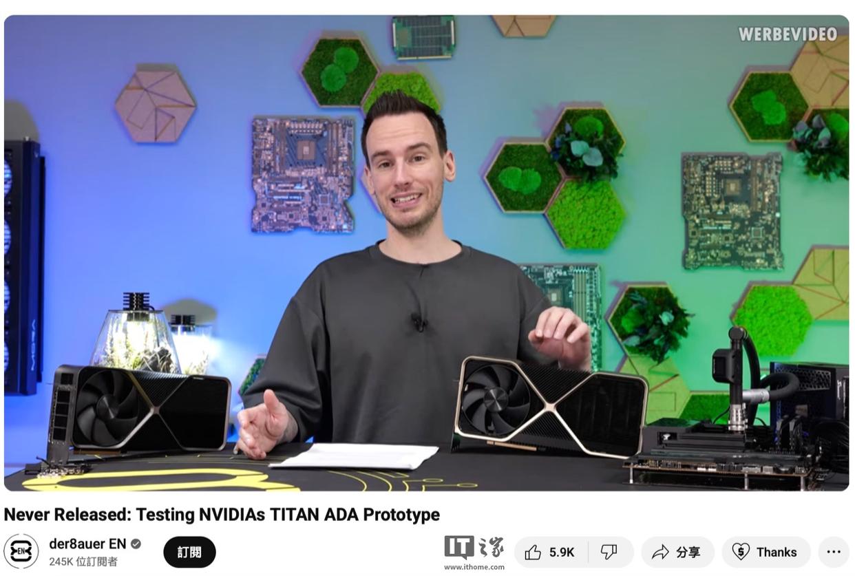 英伟达全新RTX Titan Ada显卡原型曝光：四插槽设计，搭载48GB显存