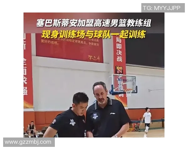 媒体人：山东男篮外援珀塞尔预计17日抵达济南，和球队会合