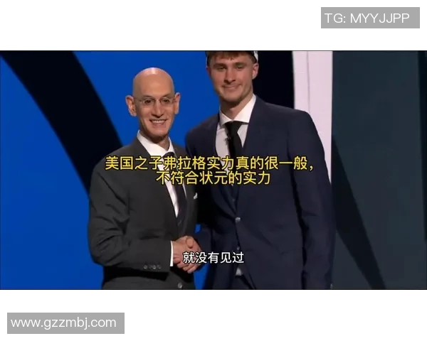 弗拉格：不确定自己是否有实力参加扣篮大赛，更偏实战型扣将